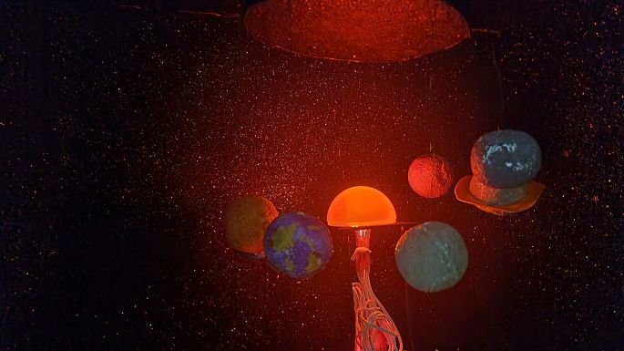 Solar system banner image by 在线观看+亚洲